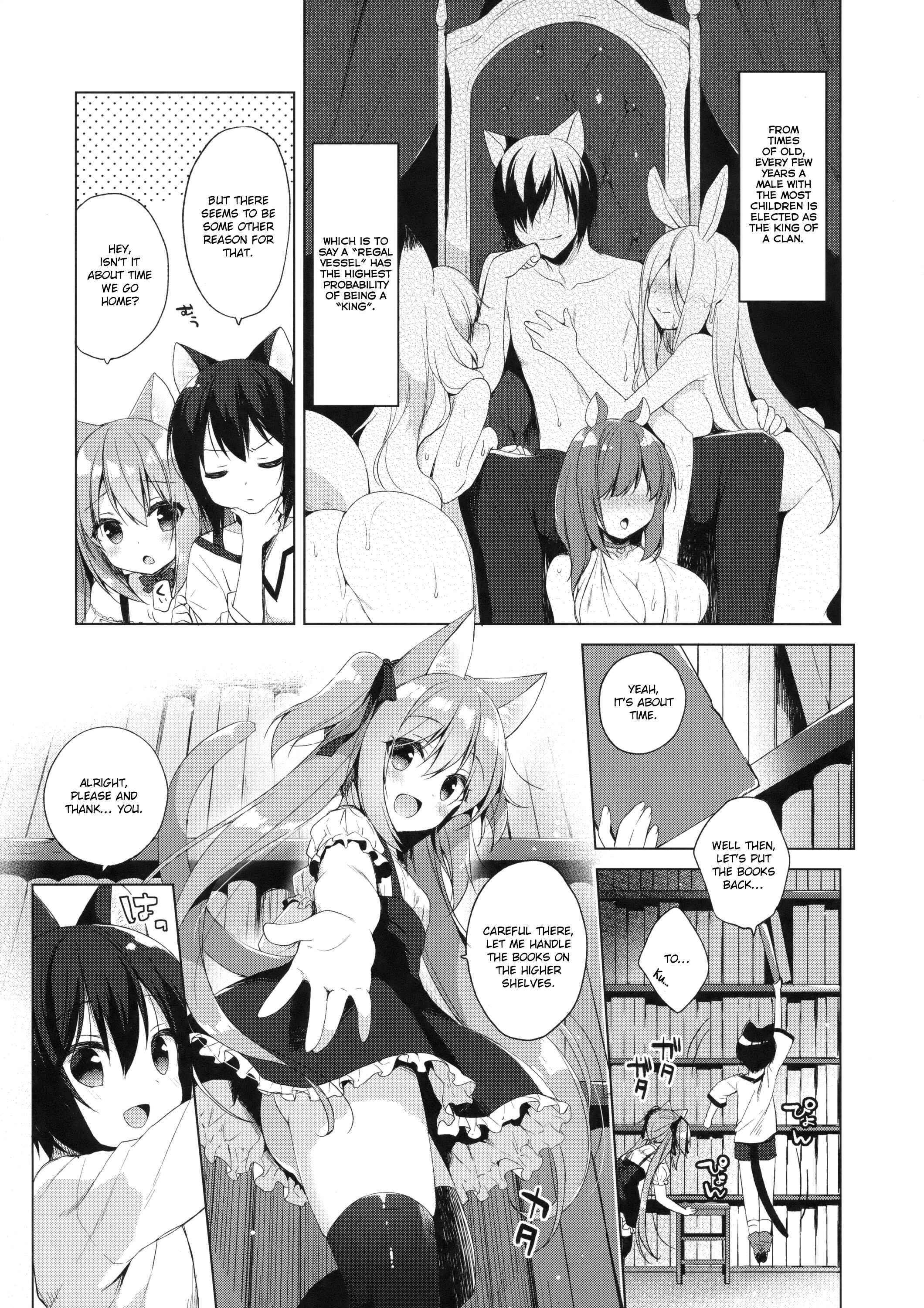 Page 7 Chapter 2 Boku no Risou no Isekai Seikatsu