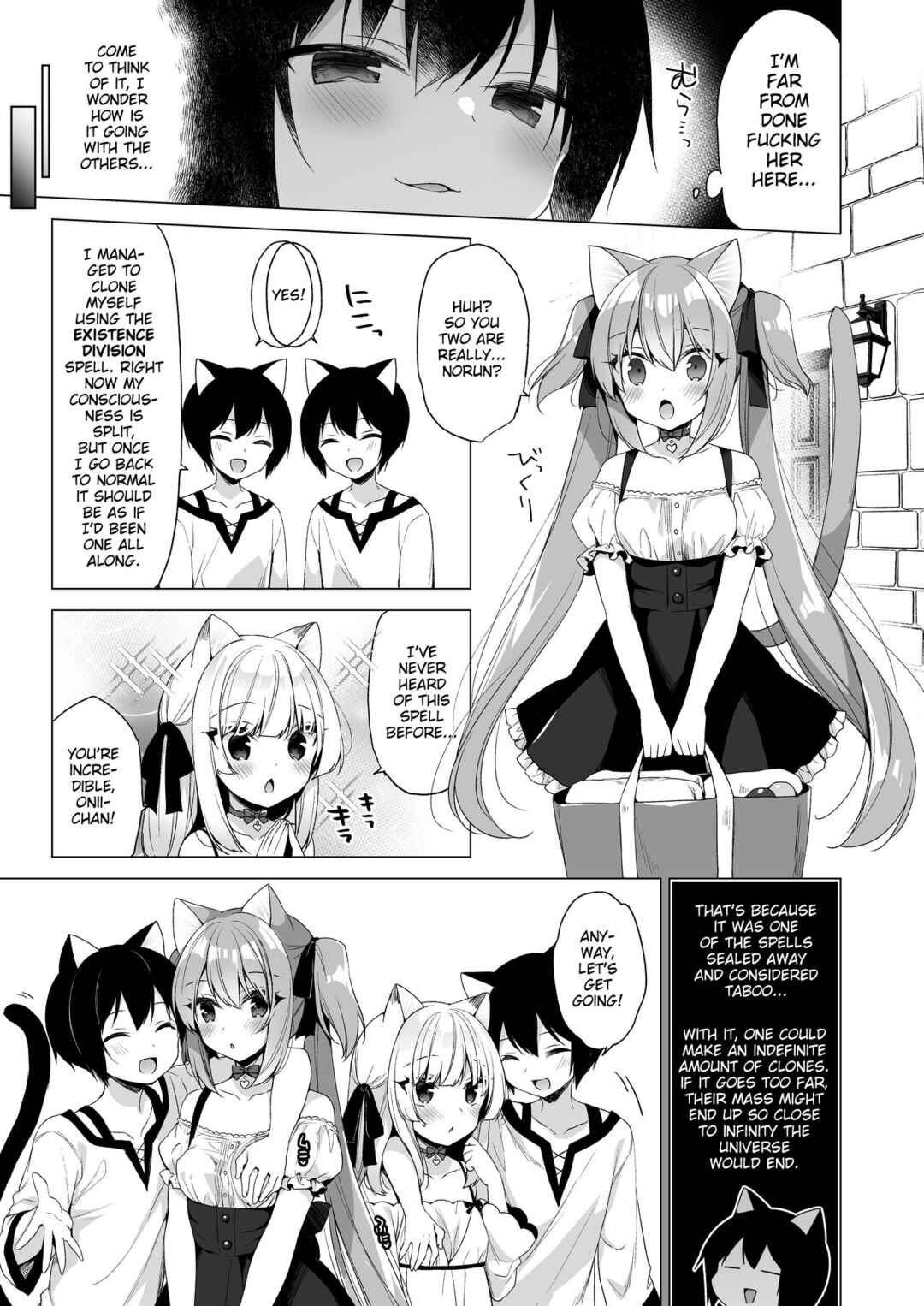 Page 16 Chapter 11 Boku no Risou no Isekai Seikatsu