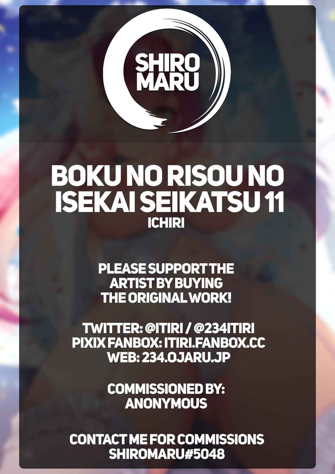 Page 36 Chapter 11 Boku no Risou no Isekai Seikatsu