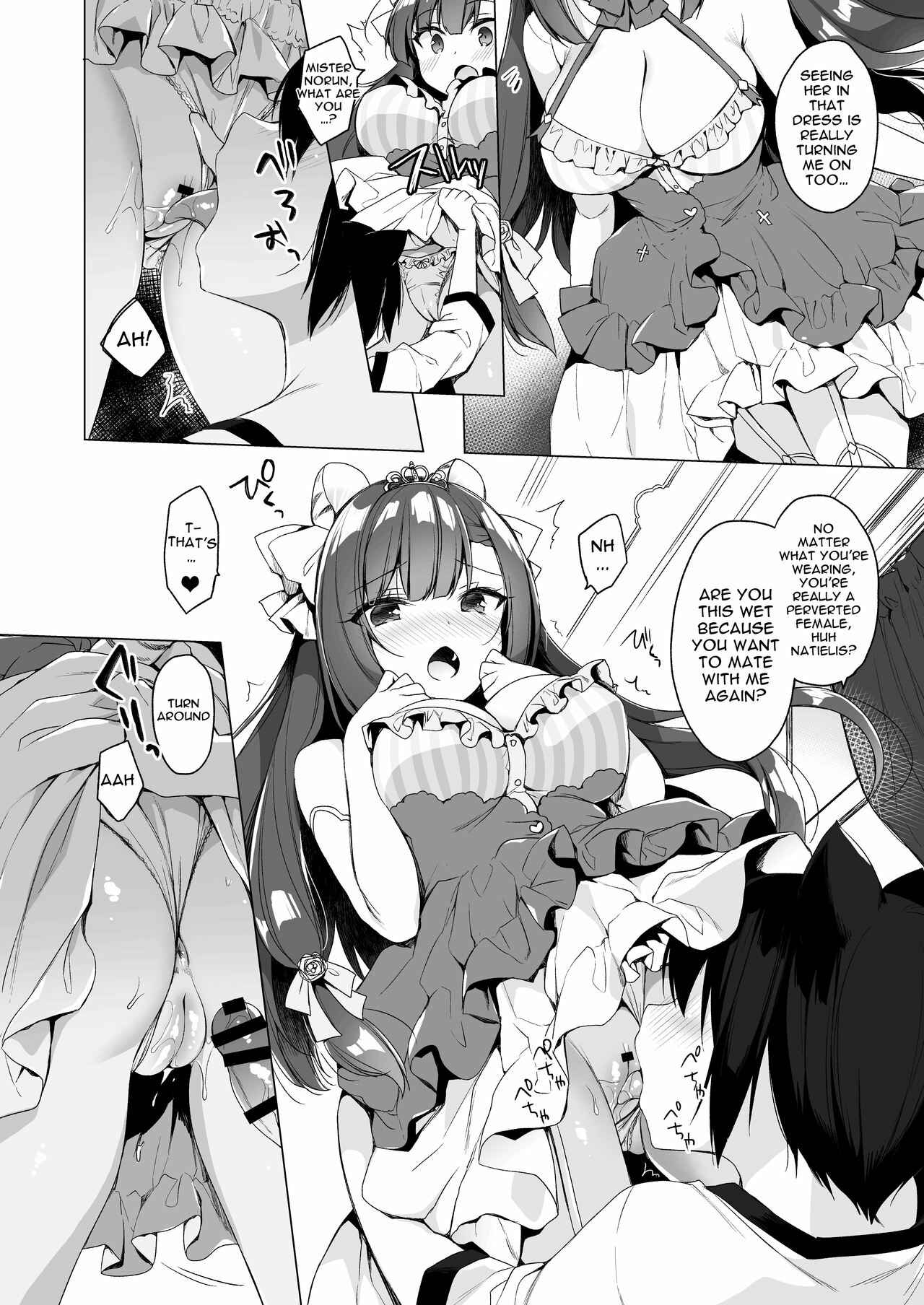 Page 23 Chapter 9 Boku no Risou no Isekai Seikatsu
