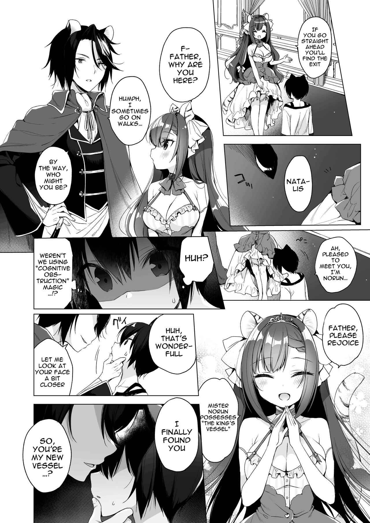 Page 29 Chapter 9 Boku no Risou no Isekai Seikatsu