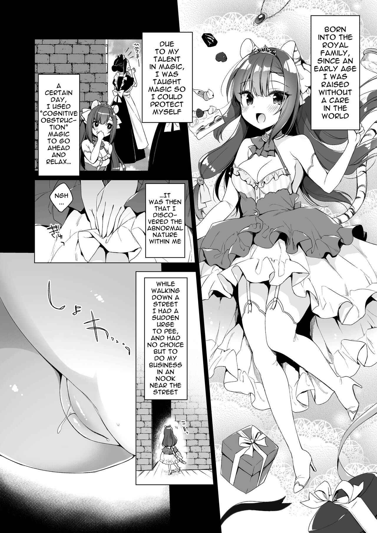Page 5 Chapter 9 Boku no Risou no Isekai Seikatsu