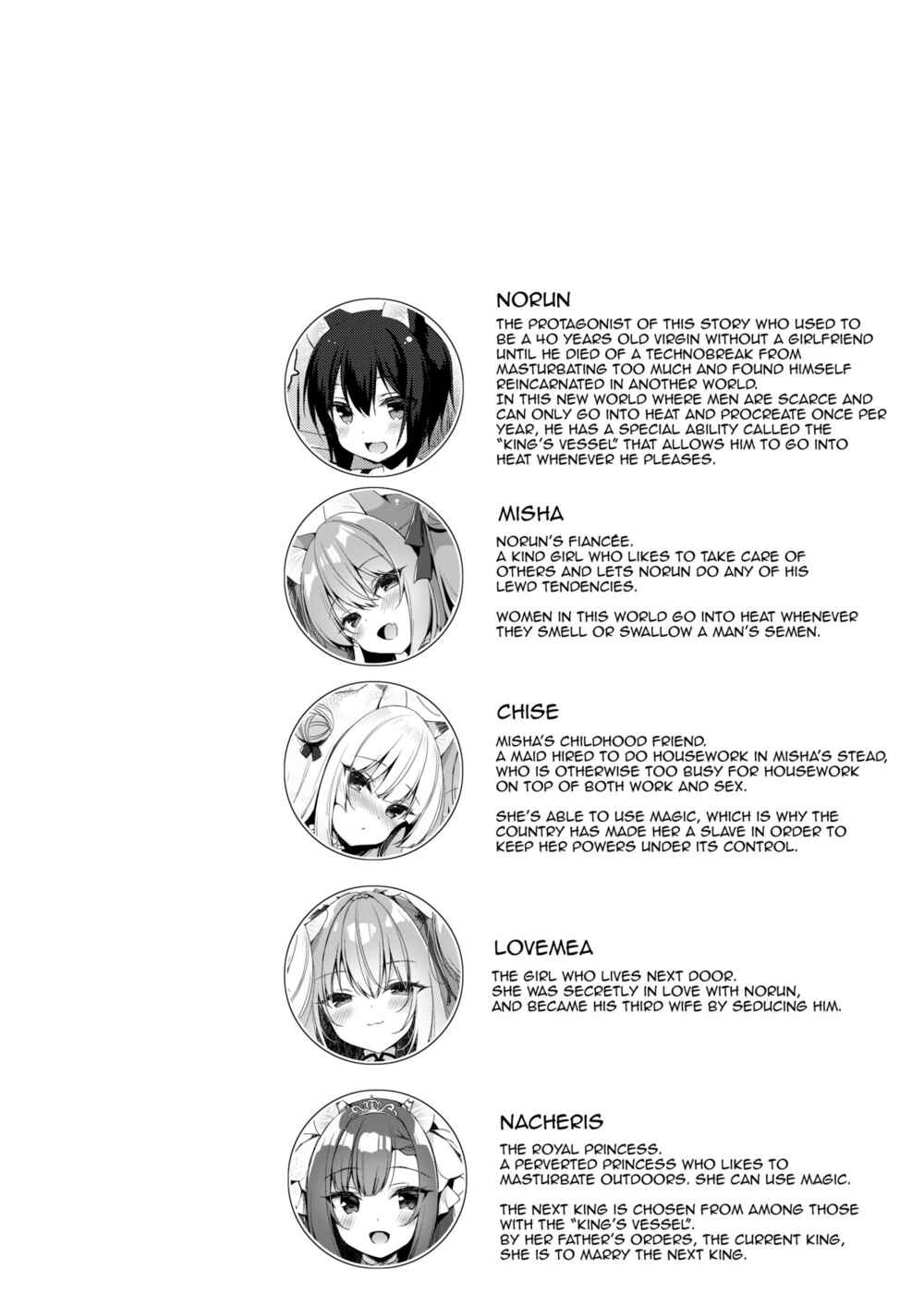 Page 4 Chapter 10 Boku no Risou no Isekai Seikatsu