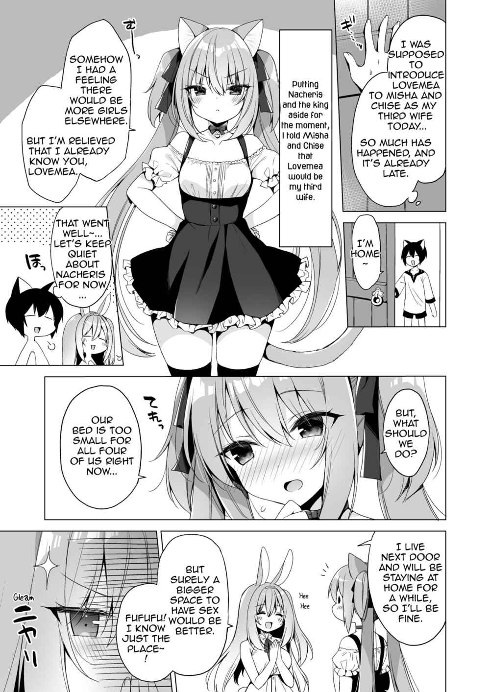 Page 7 Chapter 10 Boku no Risou no Isekai Seikatsu