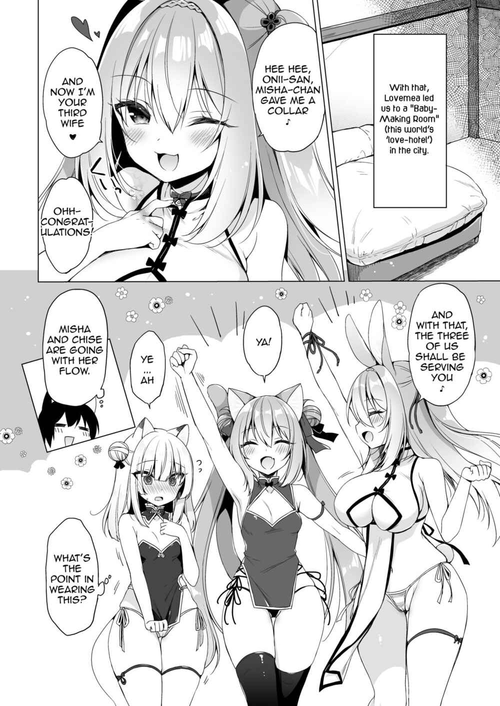 Page 8 Chapter 10 Boku no Risou no Isekai Seikatsu