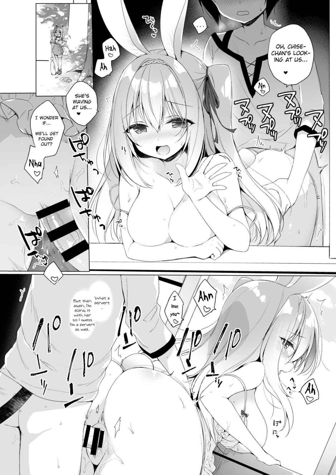 Page 26 Chapter 7 Boku no Risou no Isekai Seikatsu