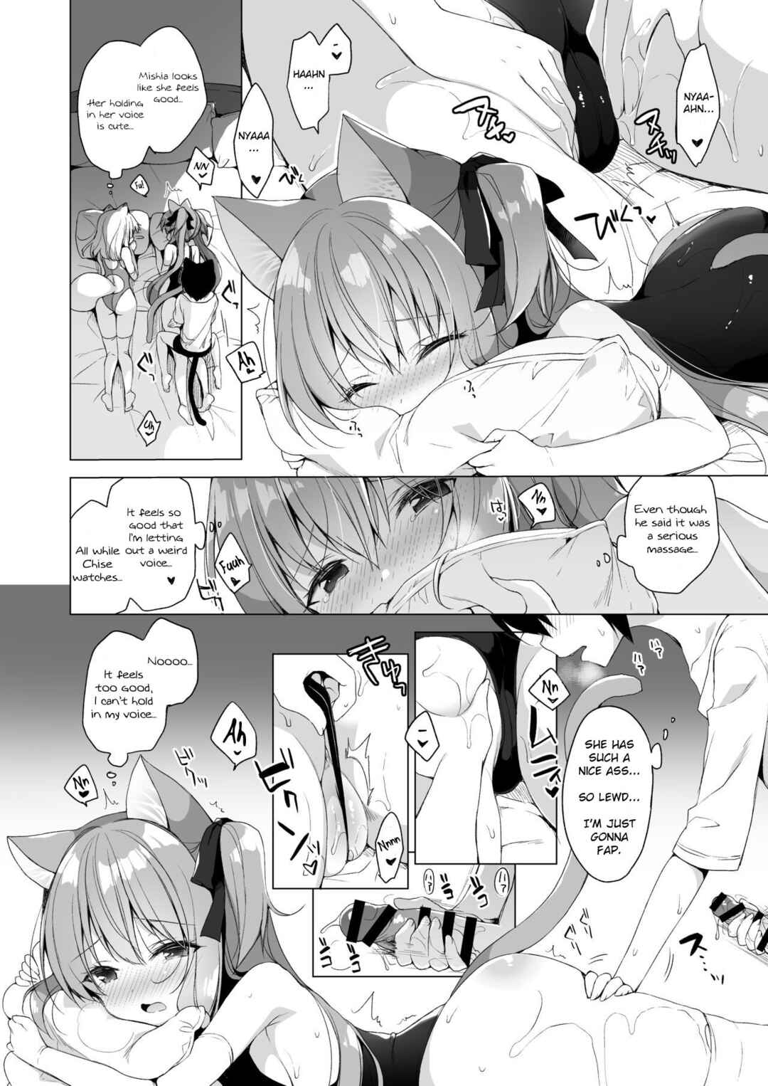 Page 6 Chapter 7 Boku no Risou no Isekai Seikatsu
