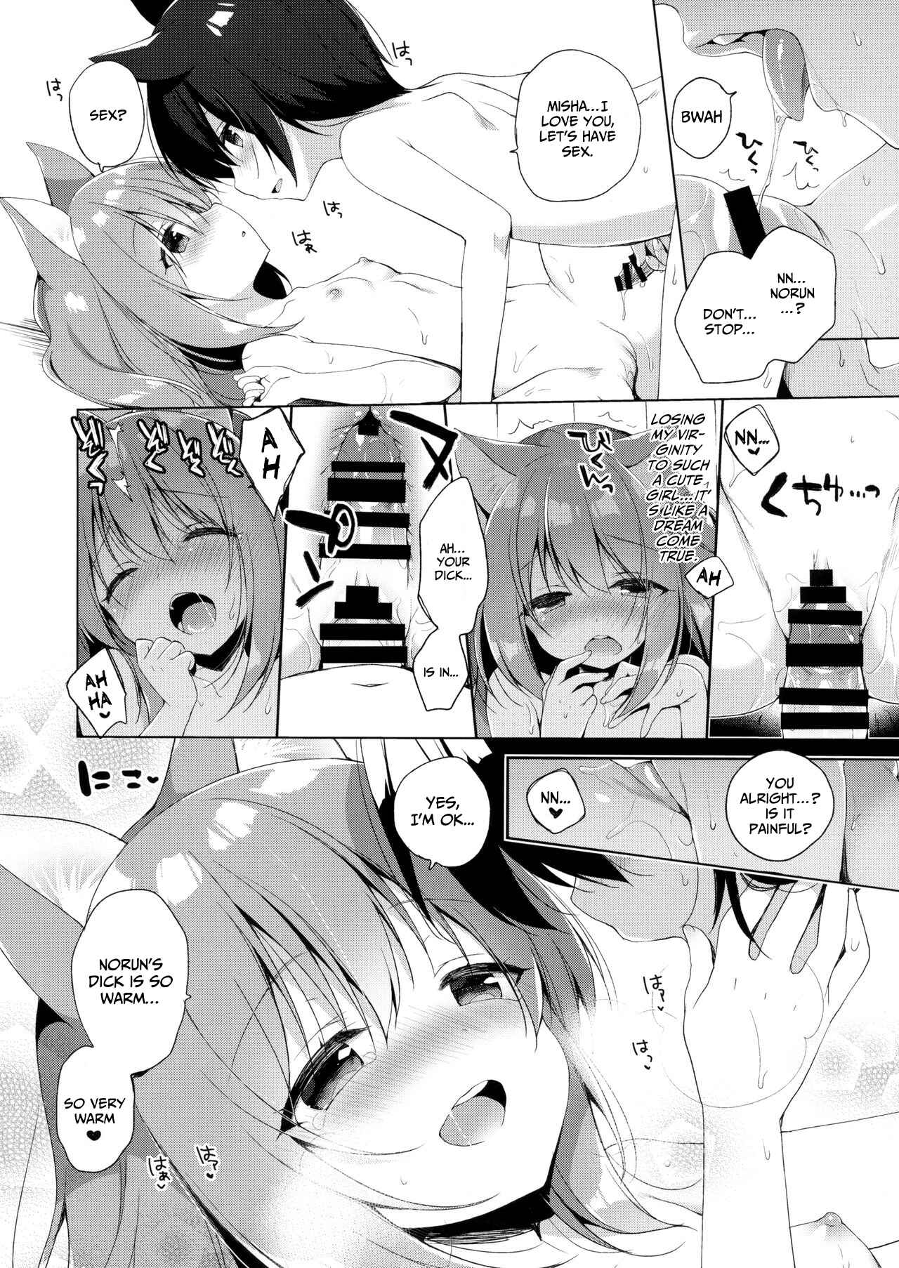 Page 15 Chapter 1 Boku no Risou no Isekai Seikatsu
