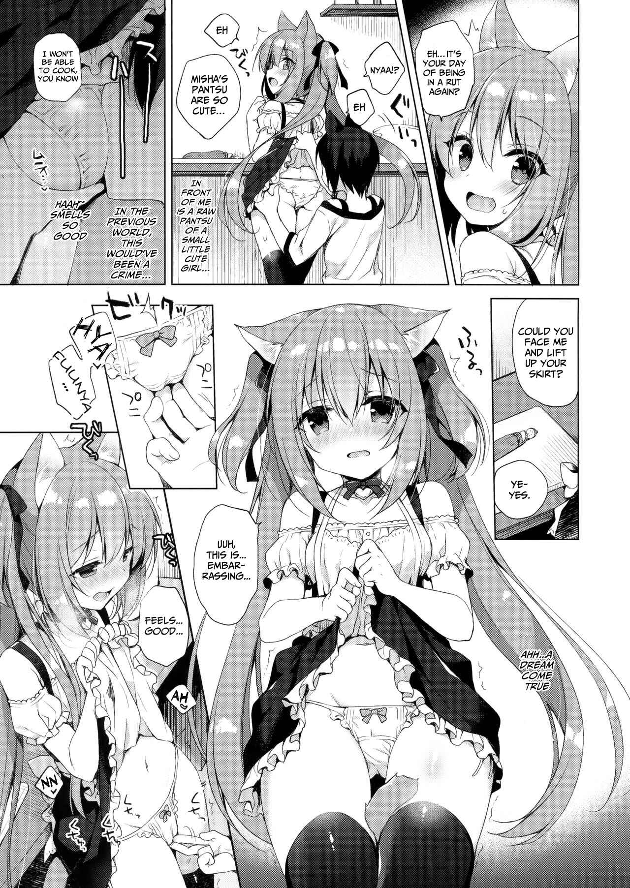 Page 24 Chapter 1 Boku no Risou no Isekai Seikatsu