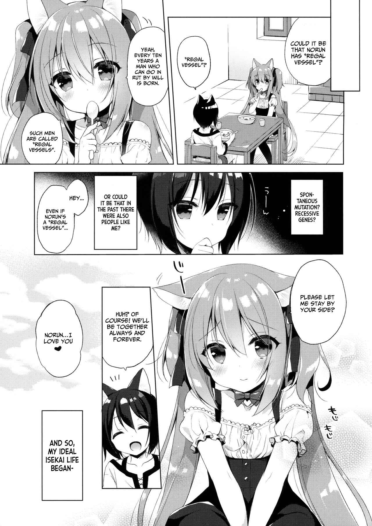Page 28 Chapter 1 Boku no Risou no Isekai Seikatsu