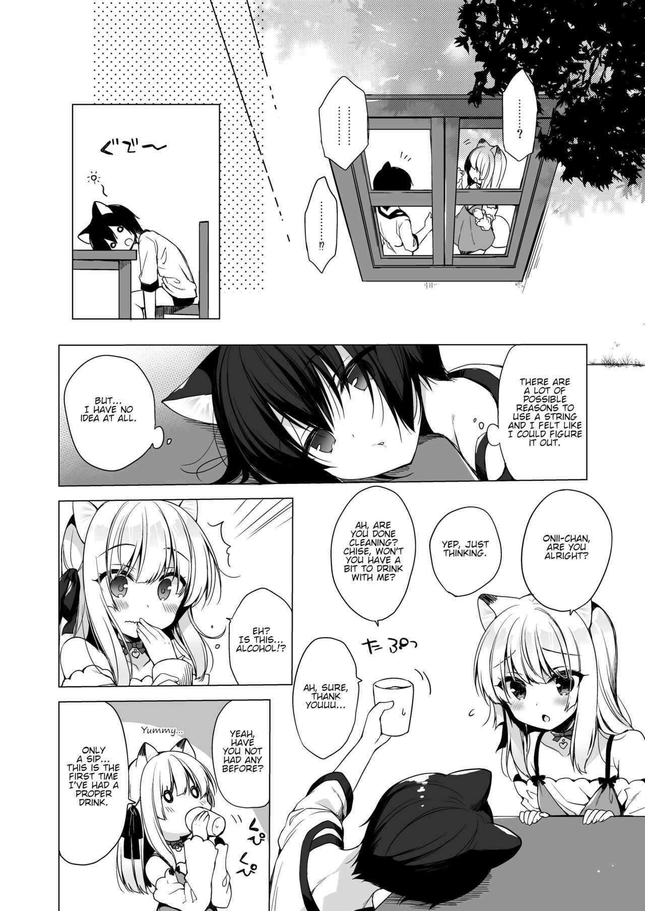 Page 5 Chapter 5 Boku no Risou no Isekai Seikatsu