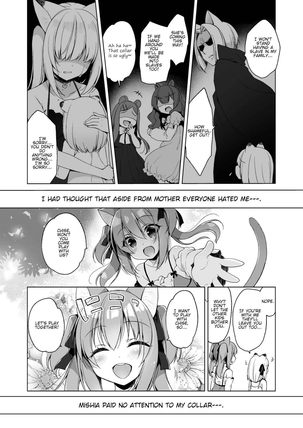Page 30 Chapter 4 Boku no Risou no Isekai Seikatsu