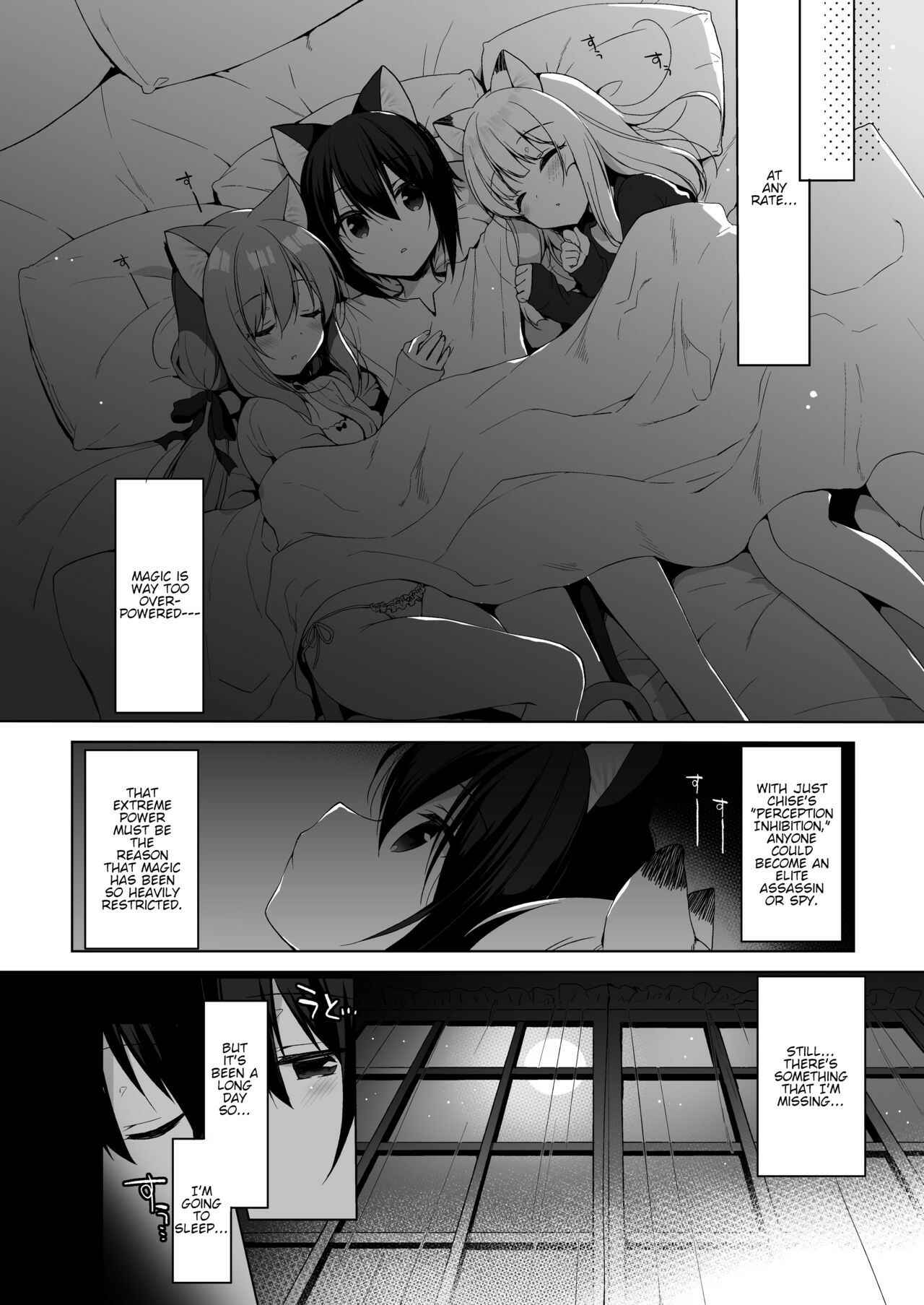 Page 34 Chapter 4 Boku no Risou no Isekai Seikatsu