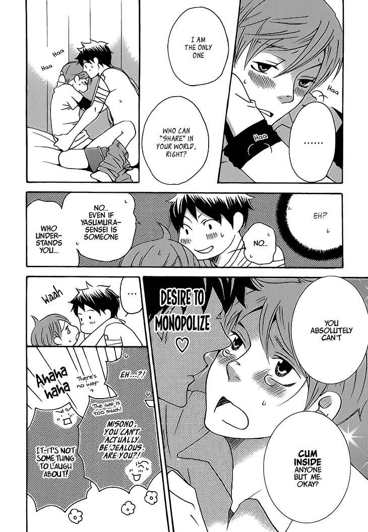 Page 18 Chapter 4 Count H