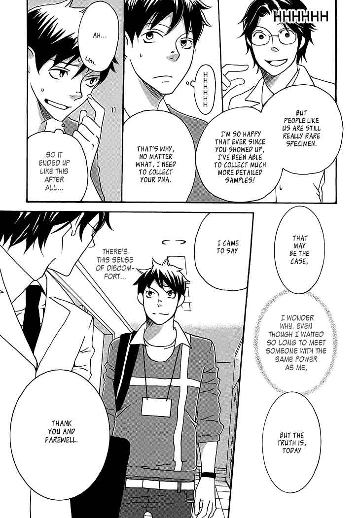 Page 21 Chapter 4 Count H