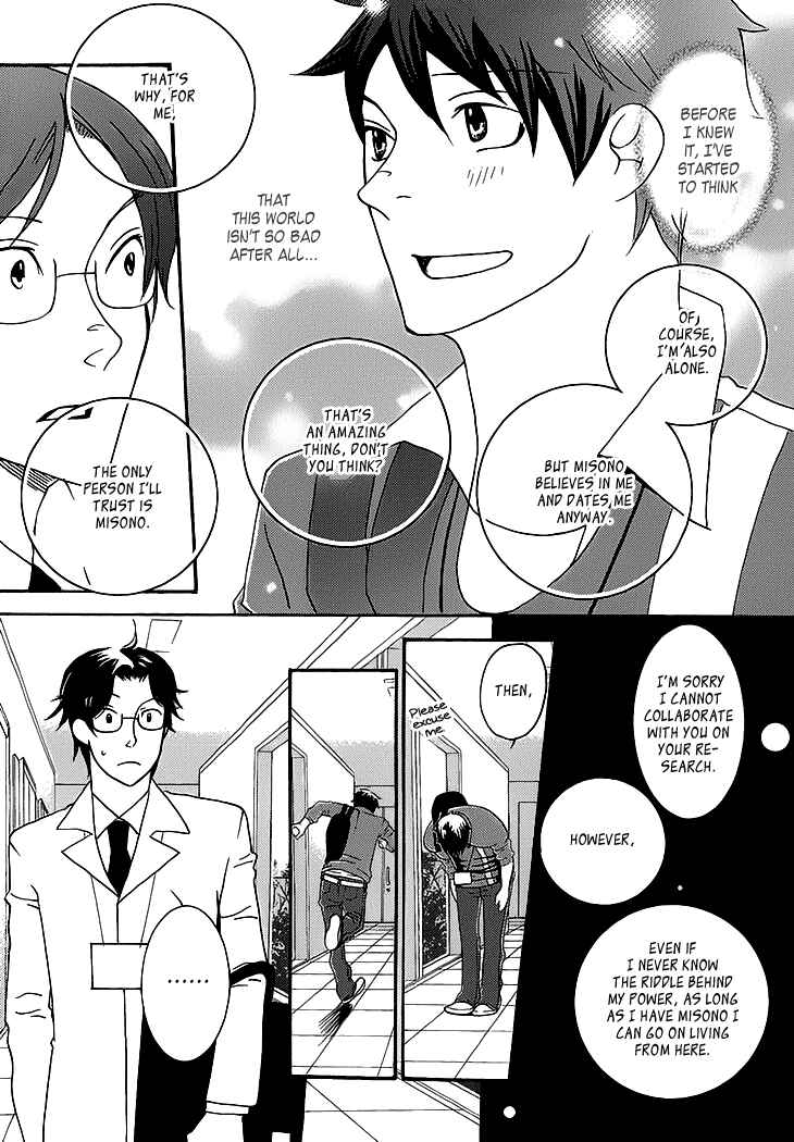Page 23 Chapter 4 Count H