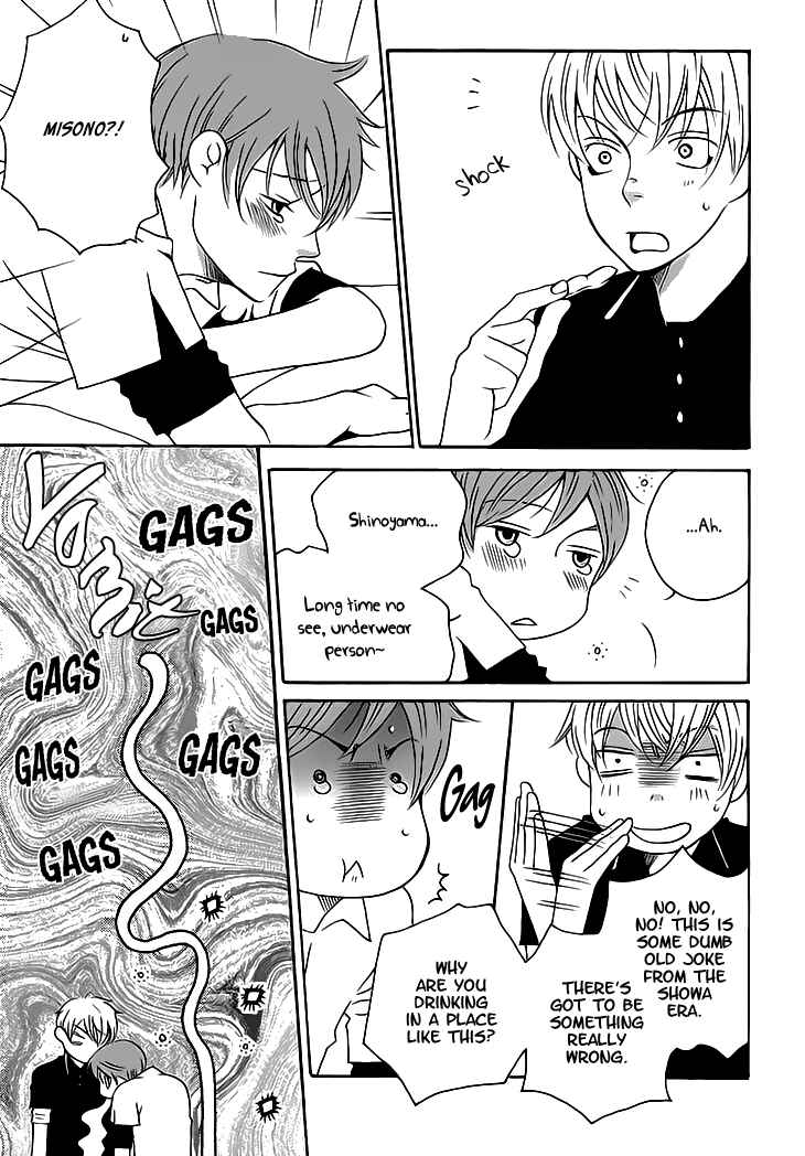 Page 17 Chapter 3 Count H