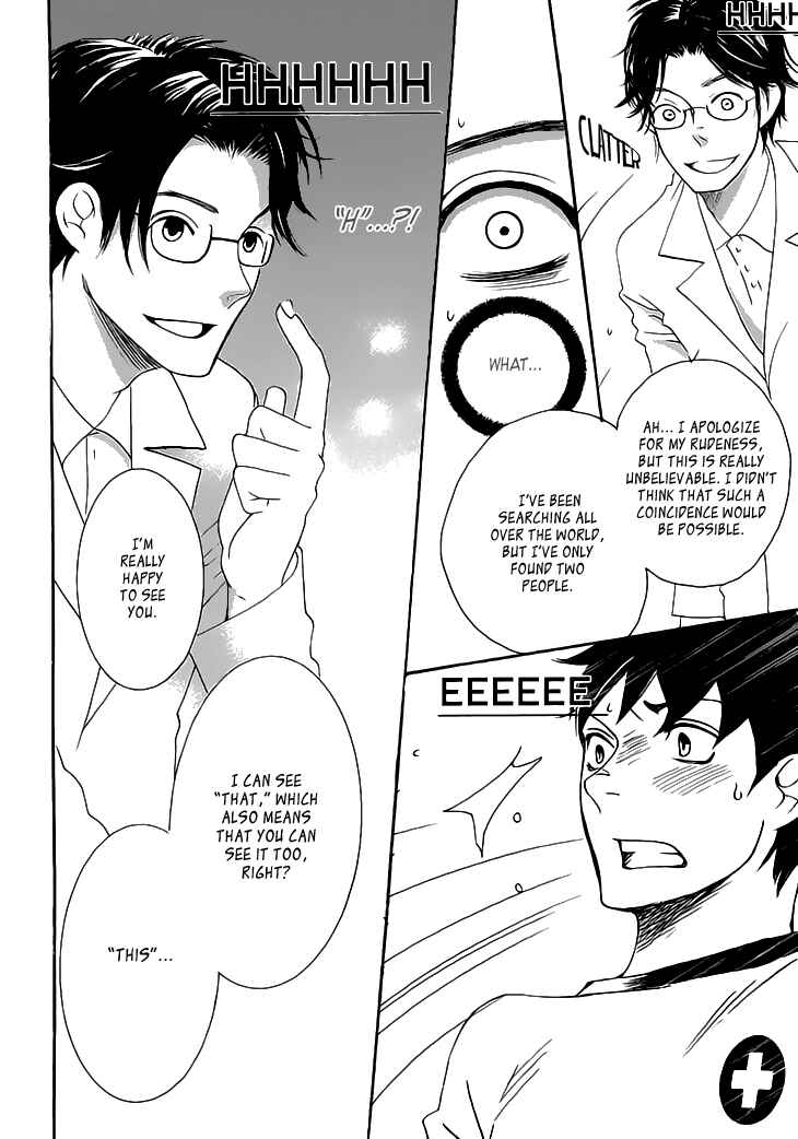 Page 5 Chapter 2 Count H
