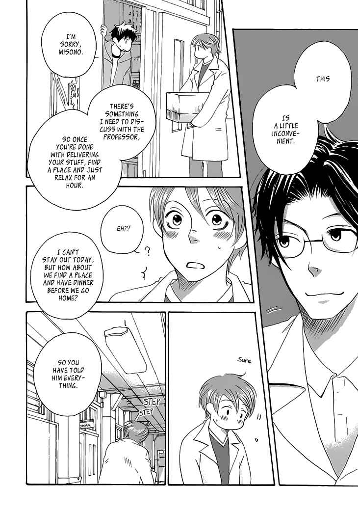 Page 7 Chapter 2 Count H