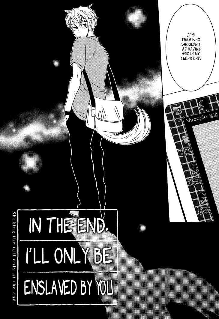 Page 3 Chapter 5 Count H