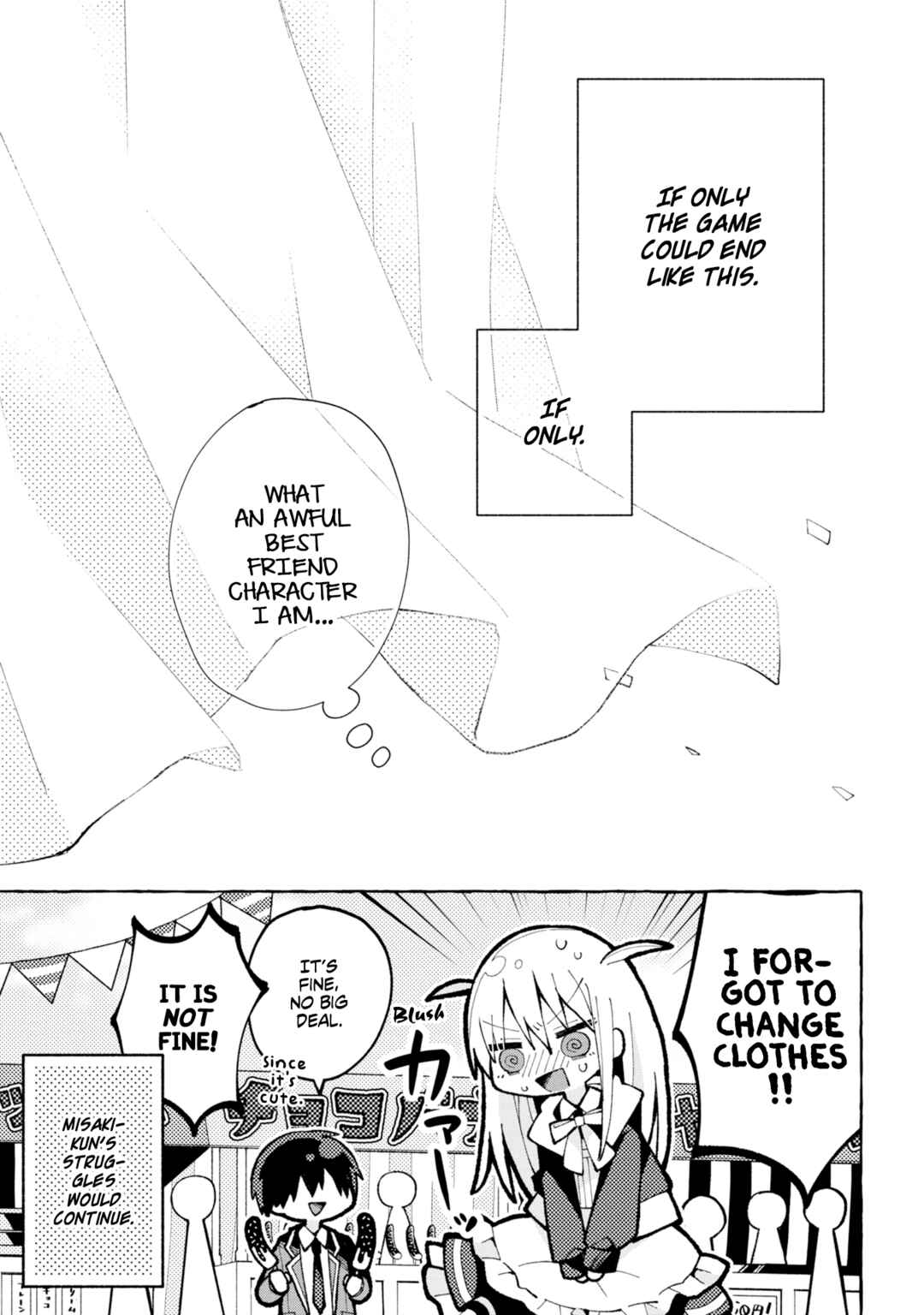 Page 13 Chapter 3 Misaki-kun wa Kouryaku Chara Janai (Pre-Serialization)