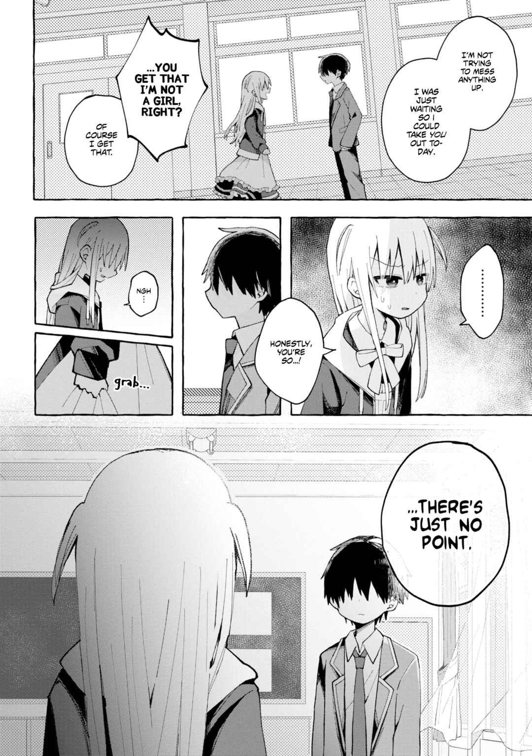Page 6 Chapter 3 Misaki-kun wa Kouryaku Chara Janai (Pre-Serialization)