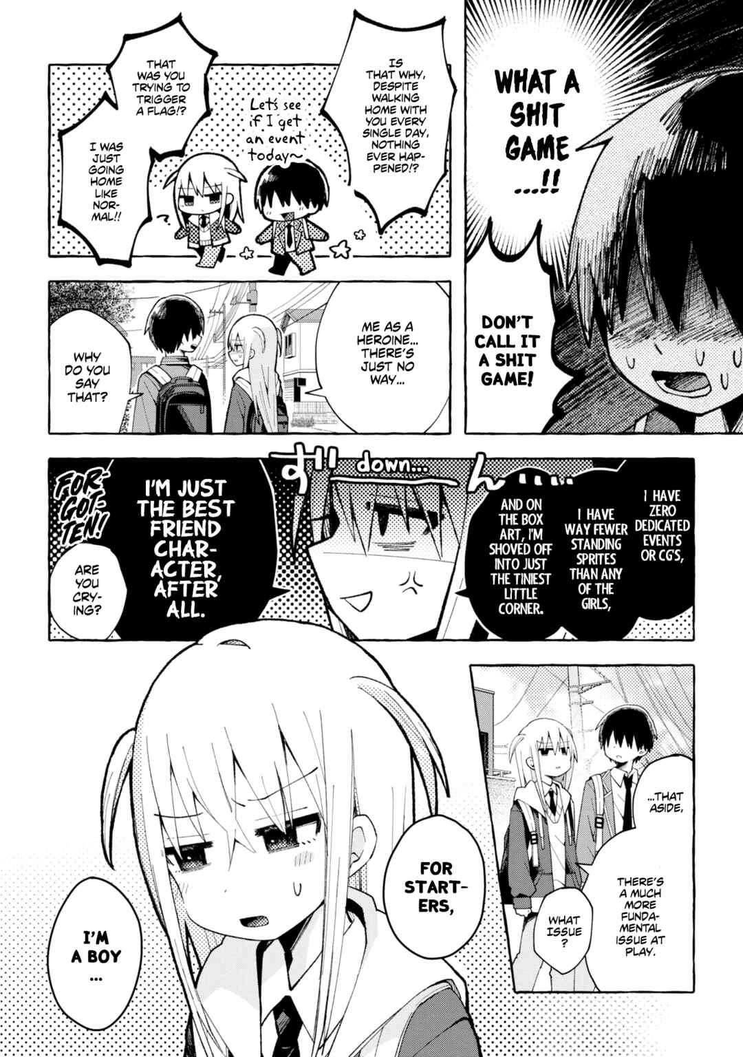 Page 4 Chapter 1 Misaki-kun wa Kouryaku Chara Janai (Pre-Serialization)