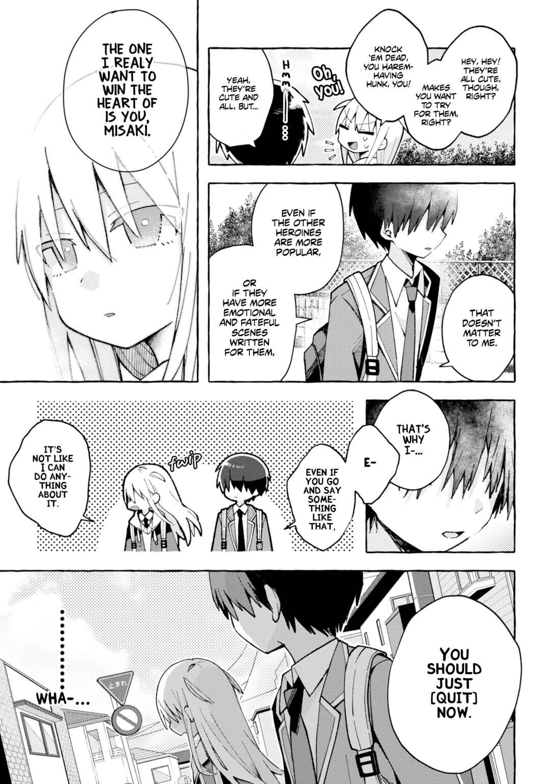 Page 7 Chapter 1 Misaki-kun wa Kouryaku Chara Janai (Pre-Serialization)