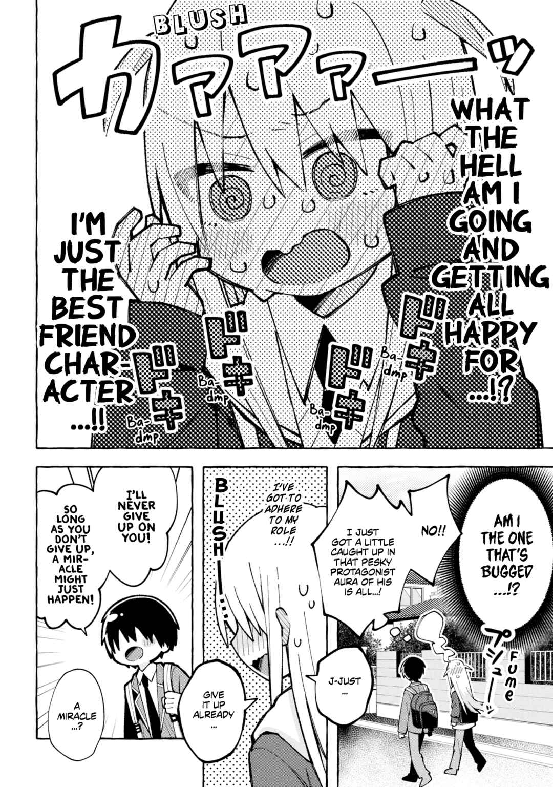 Page 8 Chapter 1 Misaki-kun wa Kouryaku Chara Janai (Pre-Serialization)