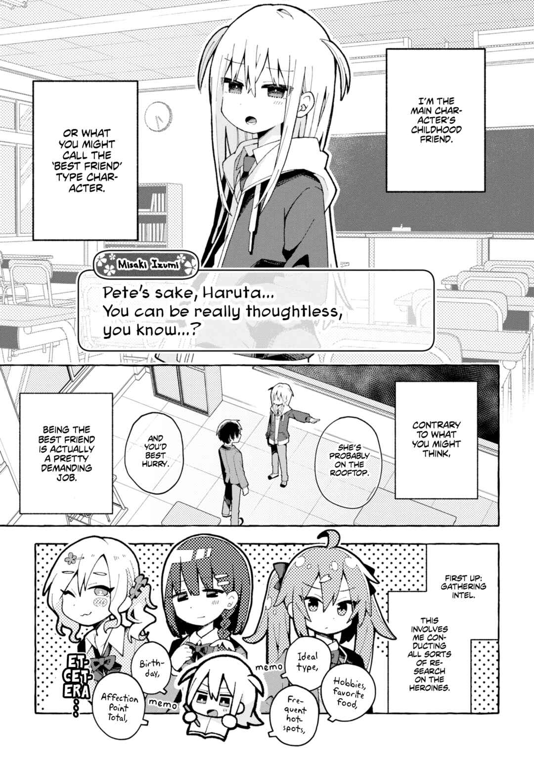 Page 1 Chapter 2 Misaki-kun wa Kouryaku Chara Janai (Pre-Serialization)