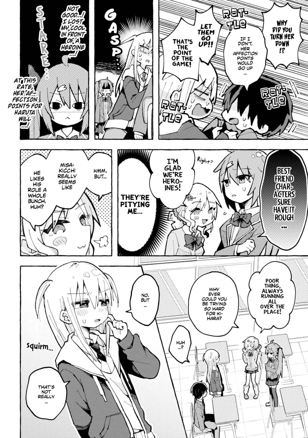 Page 4 Chapter 2 Misaki-kun wa Kouryaku Chara Janai (Pre-Serialization)