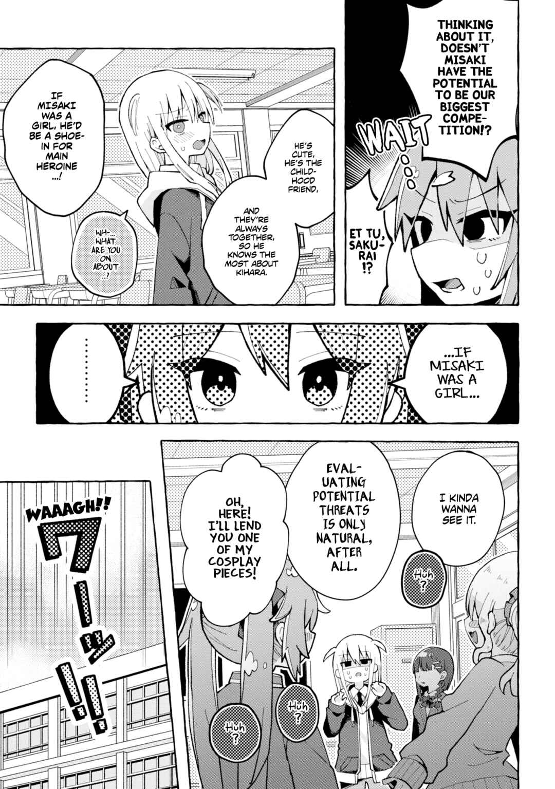Page 7 Chapter 2 Misaki-kun wa Kouryaku Chara Janai (Pre-Serialization)