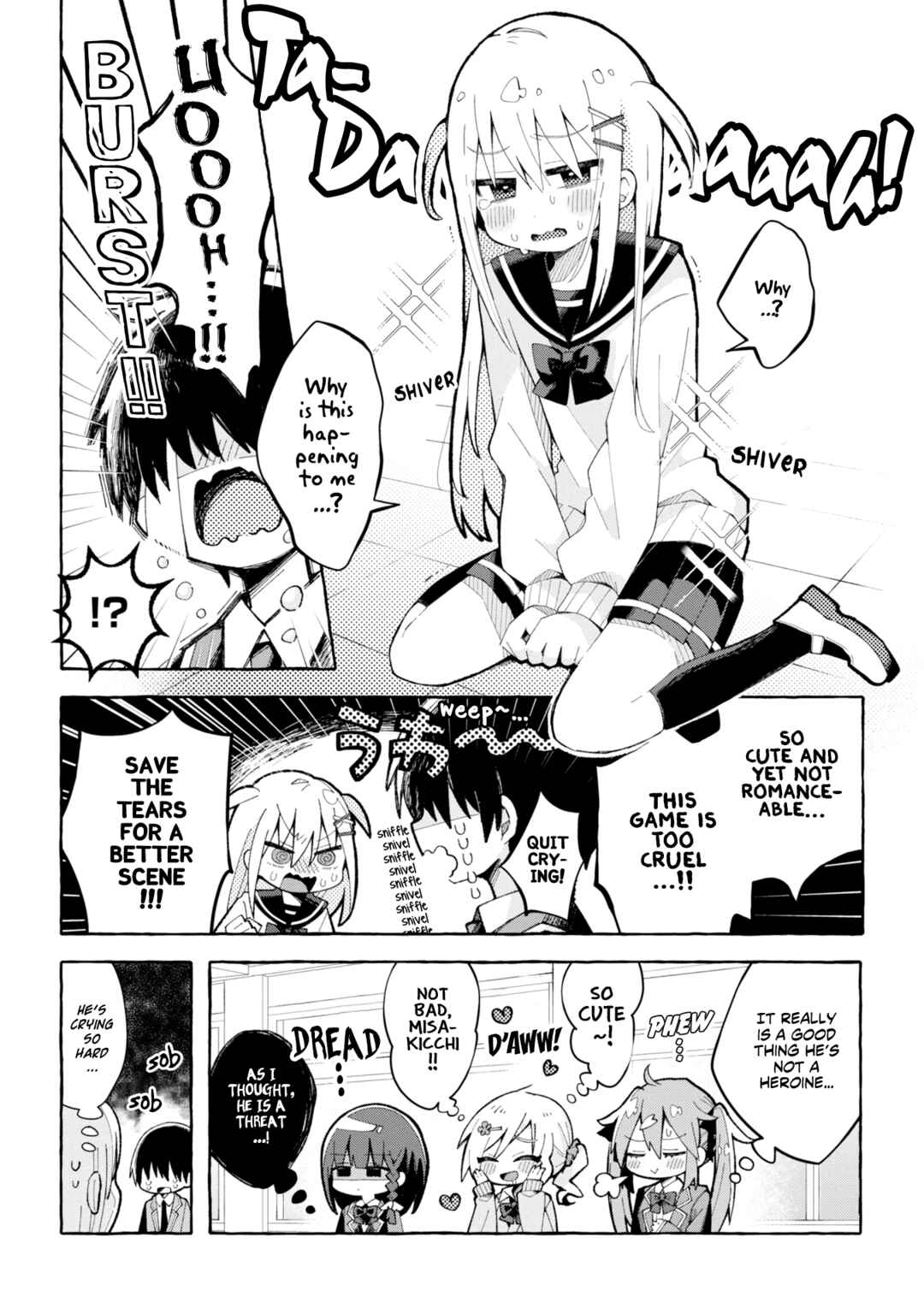 Page 8 Chapter 2 Misaki-kun wa Kouryaku Chara Janai (Pre-Serialization)