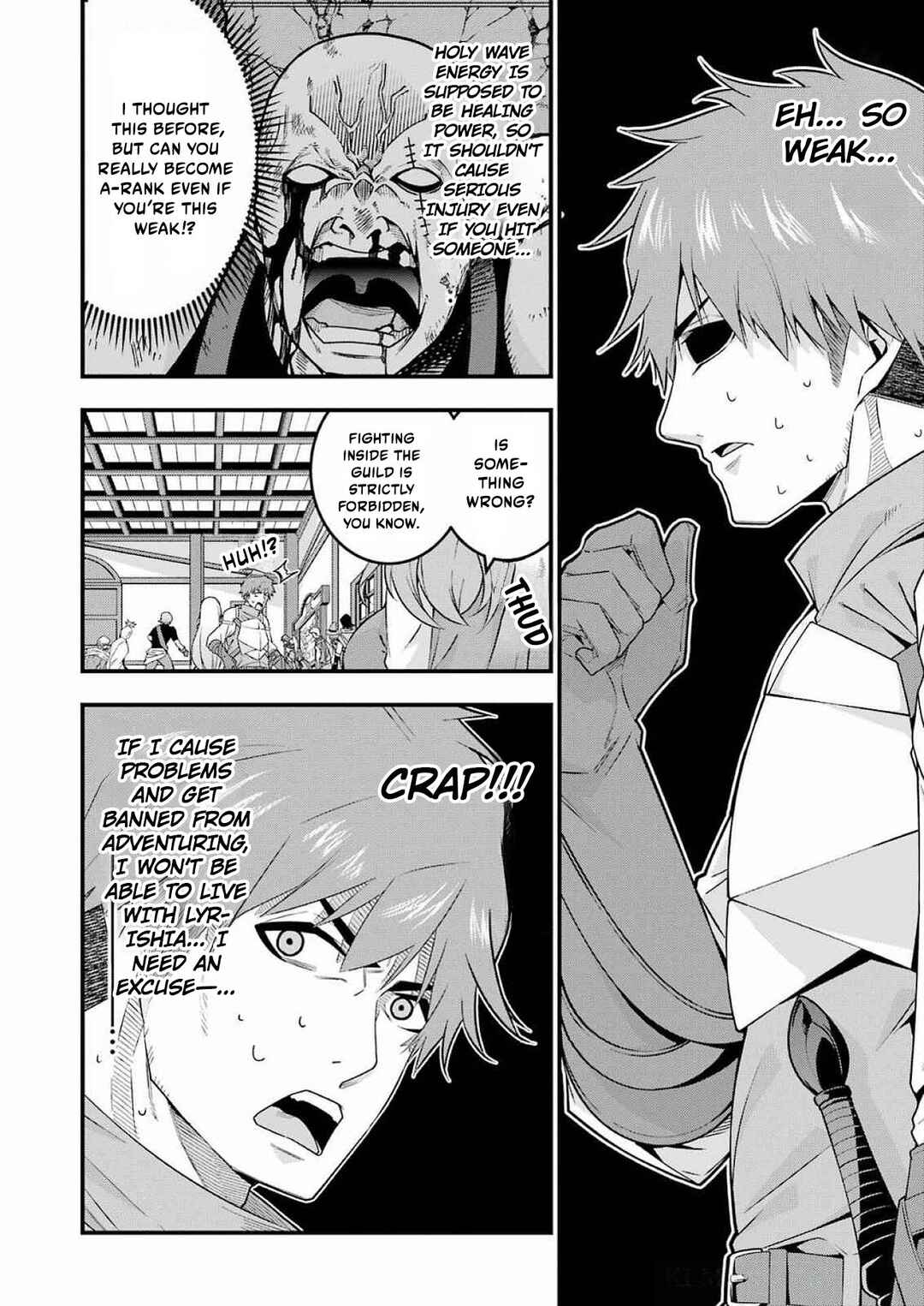 Page 18 Chapter 4 Tsuihou Yuusha no Yuugana Slow Life: Jiyuu ni Nattara Ore Dake no Saiai Tenshi no Te ni Haitta!