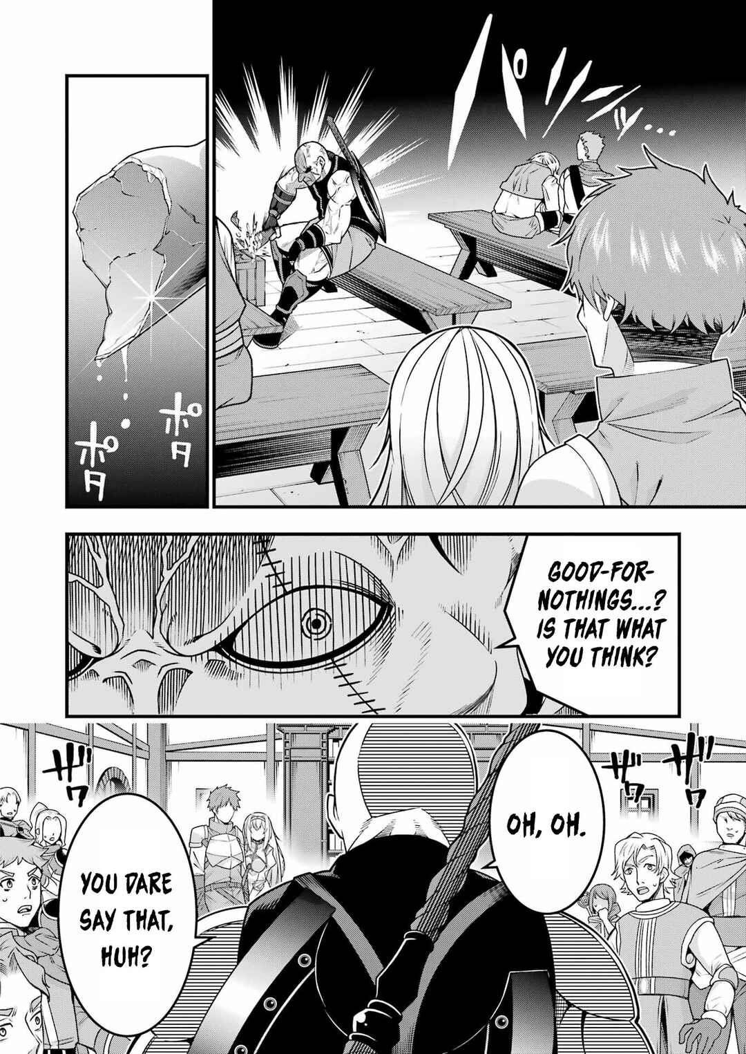 Page 17 Chapter 3 Tsuihou Yuusha no Yuugana Slow Life: Jiyuu ni Nattara Ore Dake no Saiai Tenshi no Te ni Haitta!