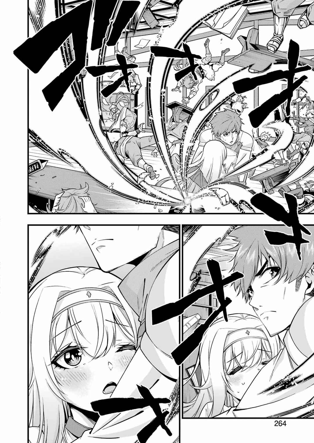 Page 24 Chapter 3 Tsuihou Yuusha no Yuugana Slow Life: Jiyuu ni Nattara Ore Dake no Saiai Tenshi no Te ni Haitta!