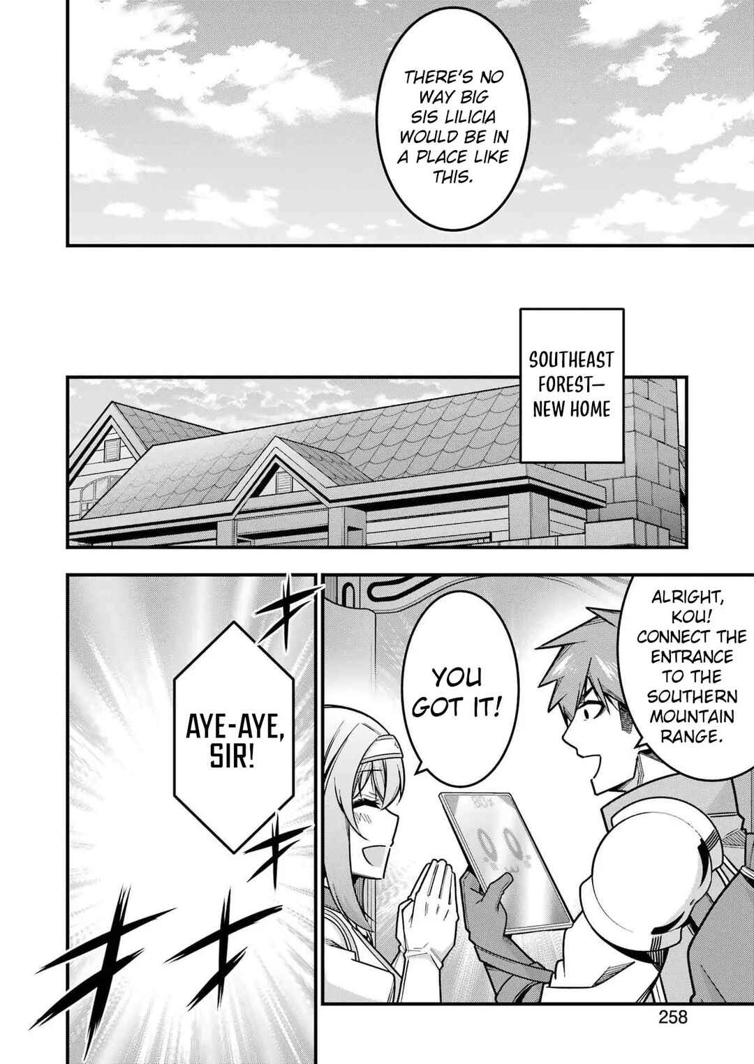 Page 21 Chapter 16 Tsuihou Yuusha no Yuugana Slow Life: Jiyuu ni Nattara Ore Dake no Saiai Tenshi no Te ni Haitta!