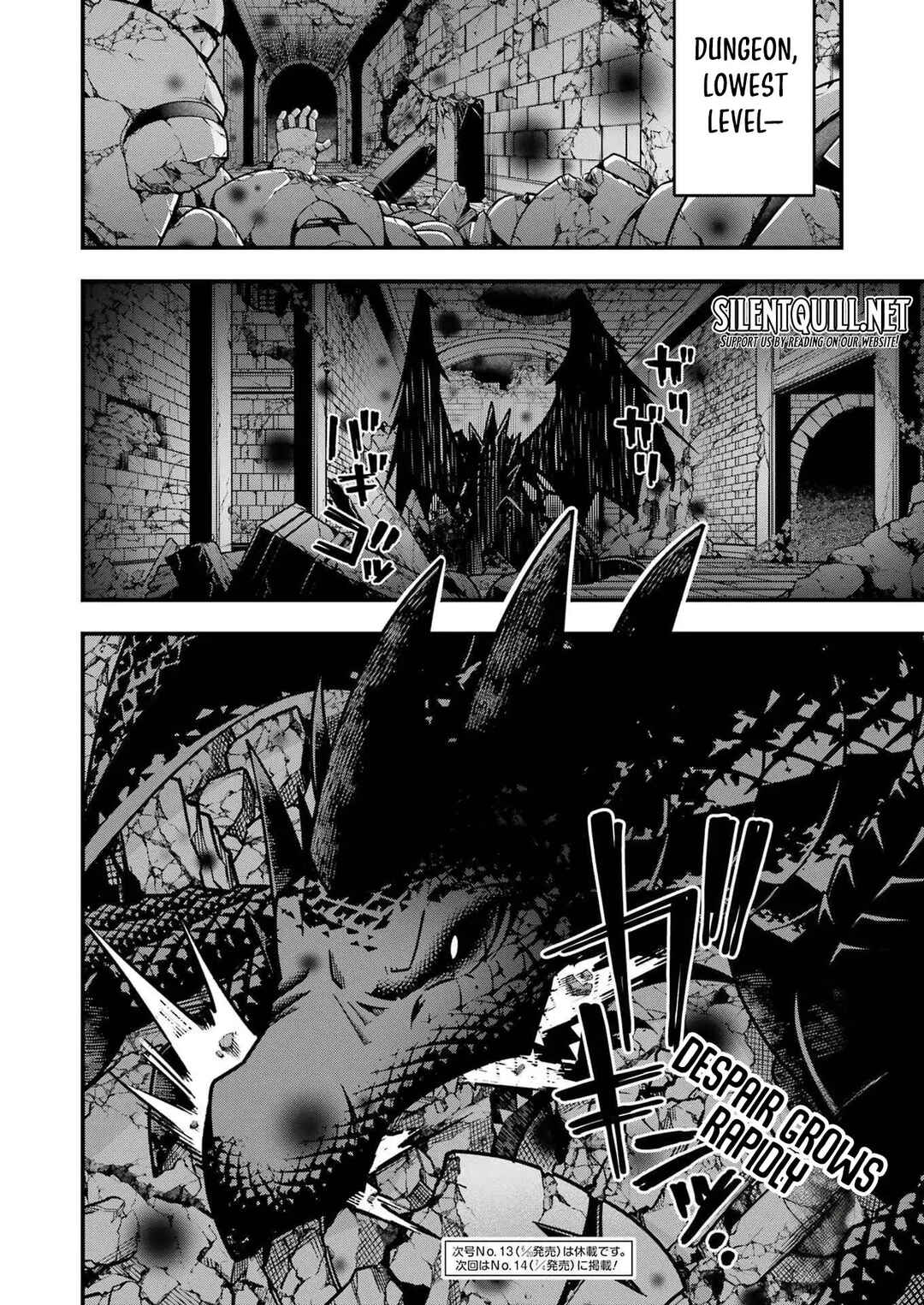 Page 25 Chapter 16 Tsuihou Yuusha no Yuugana Slow Life: Jiyuu ni Nattara Ore Dake no Saiai Tenshi no Te ni Haitta!