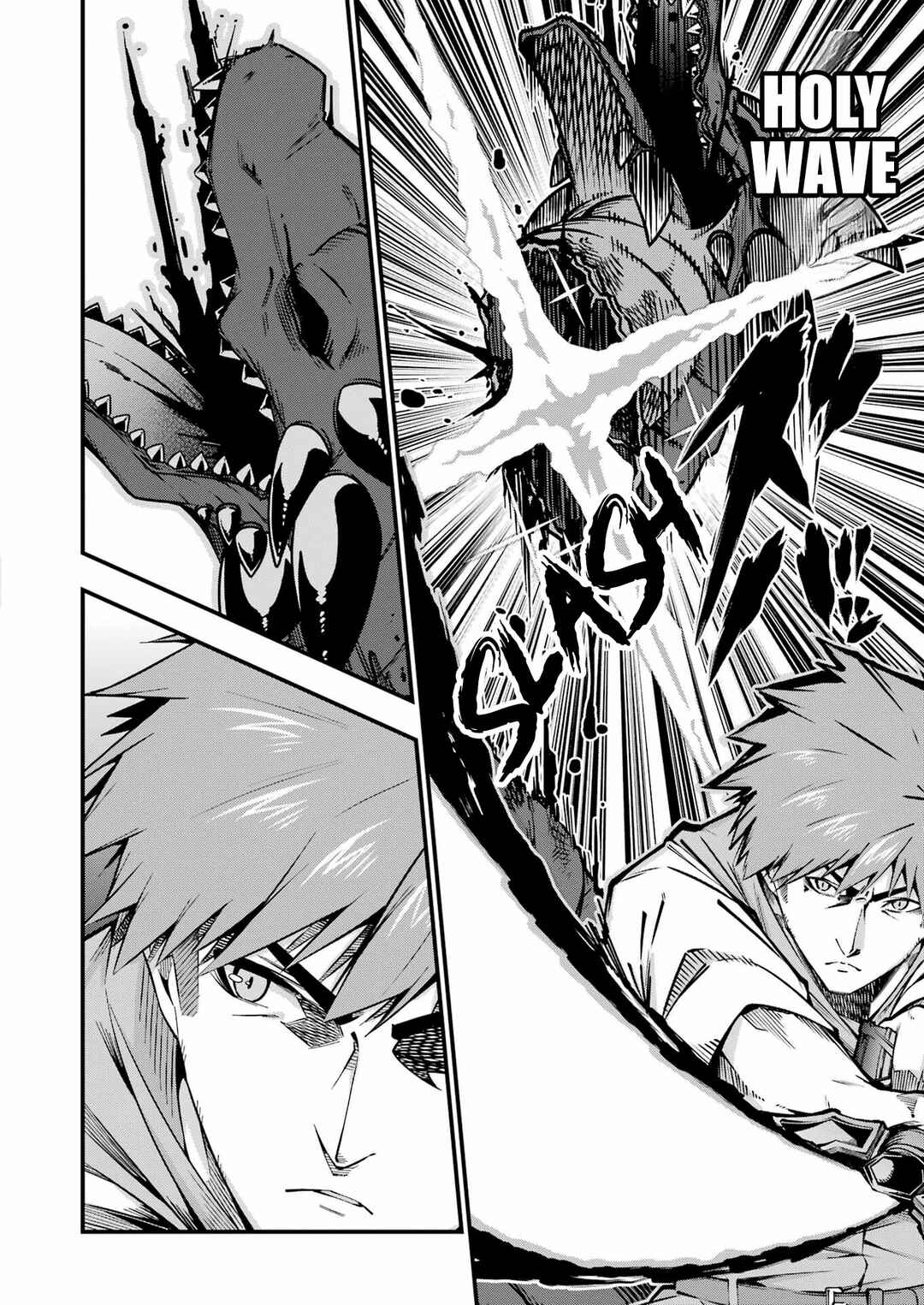 Page 23 Chapter 7 Tsuihou Yuusha no Yuugana Slow Life: Jiyuu ni Nattara Ore Dake no Saiai Tenshi no Te ni Haitta!