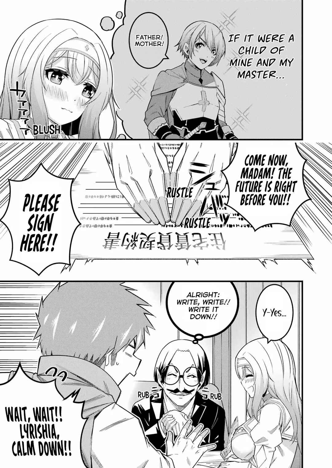 Page 12 Chapter 10 Tsuihou Yuusha no Yuugana Slow Life: Jiyuu ni Nattara Ore Dake no Saiai Tenshi no Te ni Haitta!