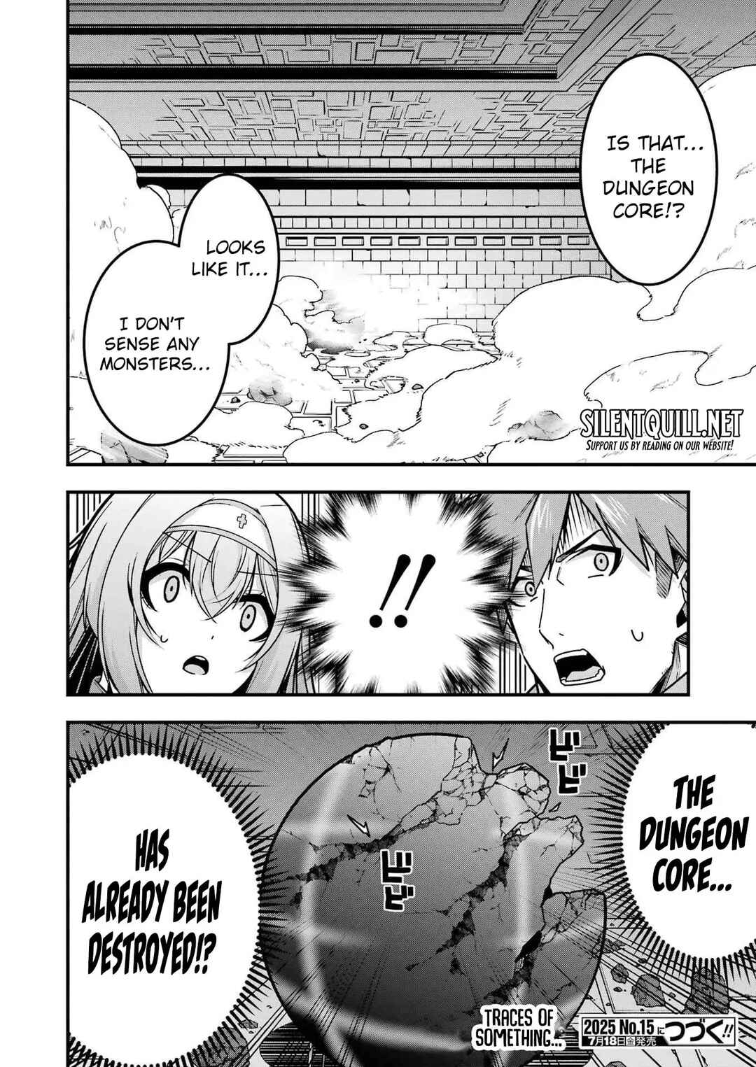 Page 26 Chapter 17 Tsuihou Yuusha no Yuugana Slow Life: Jiyuu ni Nattara Ore Dake no Saiai Tenshi no Te ni Haitta!
