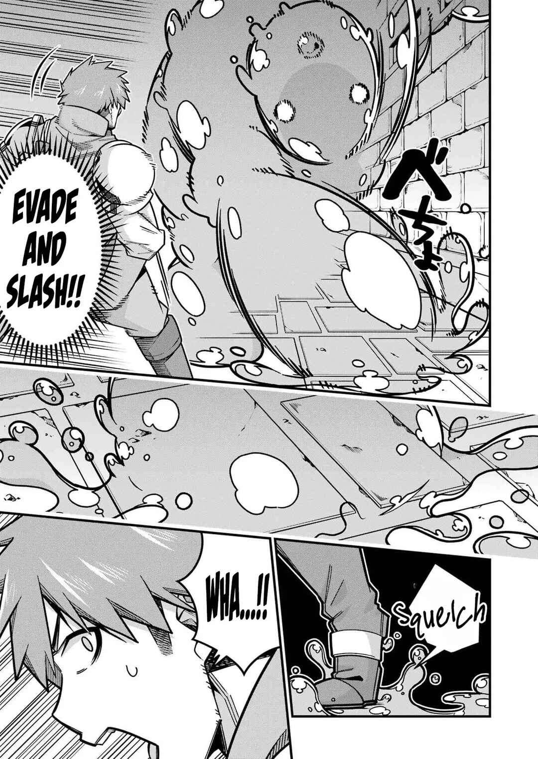 Page 8 Chapter 17 Tsuihou Yuusha no Yuugana Slow Life: Jiyuu ni Nattara Ore Dake no Saiai Tenshi no Te ni Haitta!