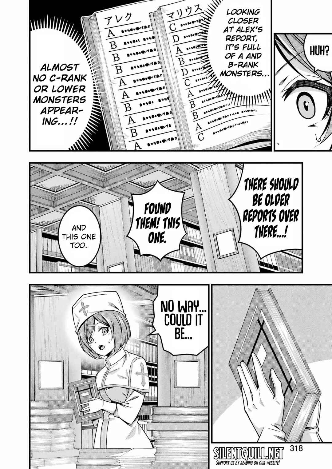 Page 24 Chapter 14 Tsuihou Yuusha no Yuugana Slow Life: Jiyuu ni Nattara Ore Dake no Saiai Tenshi no Te ni Haitta!