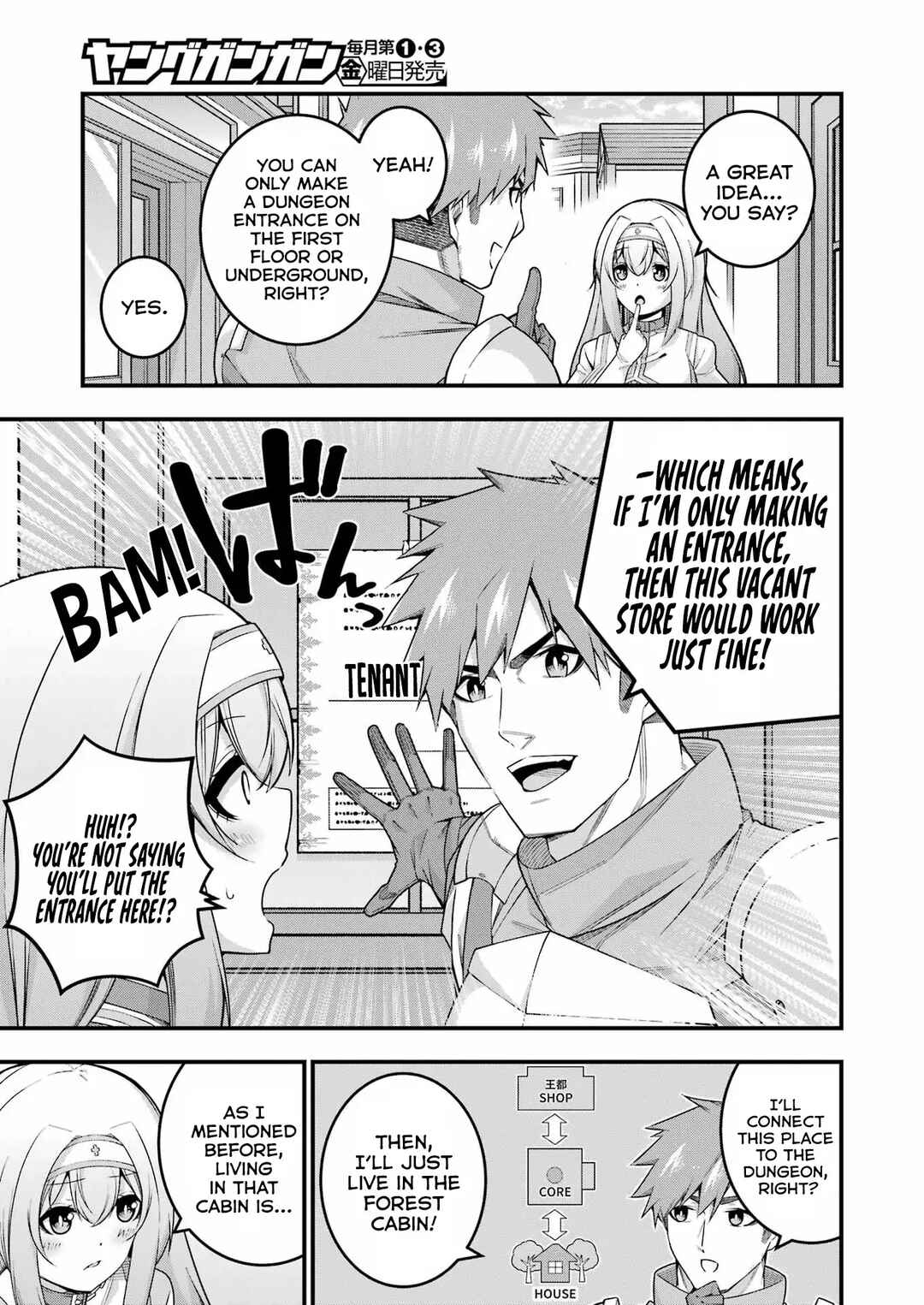 Page 4 Chapter 11 Tsuihou Yuusha no Yuugana Slow Life: Jiyuu ni Nattara Ore Dake no Saiai Tenshi no Te ni Haitta!