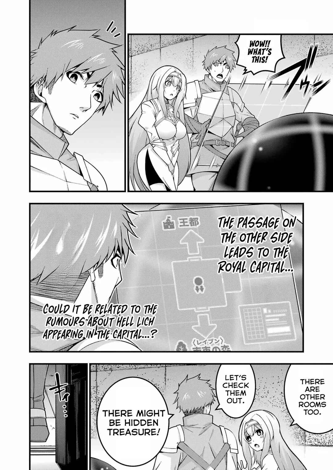 Page 13 Chapter 8 Tsuihou Yuusha no Yuugana Slow Life: Jiyuu ni Nattara Ore Dake no Saiai Tenshi no Te ni Haitta!