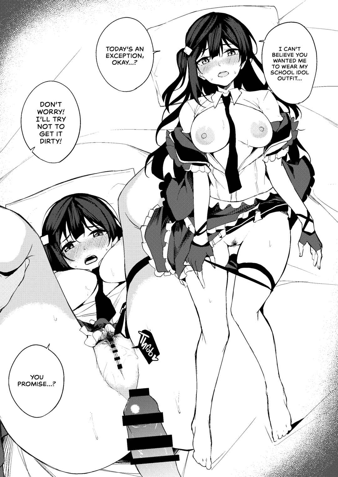 Page 16 Chapter Unknown_03b3 Love Live! Nijigasaki High School Idol Club - Sunny Scarlet