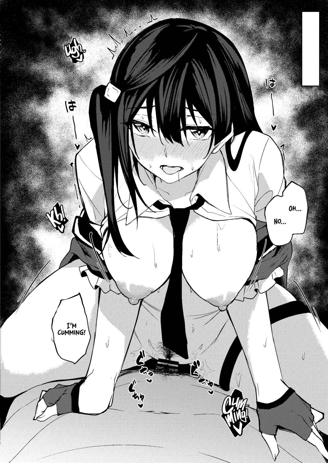 Page 17 Chapter Unknown_03b3 Love Live! Nijigasaki High School Idol Club - Sunny Scarlet
