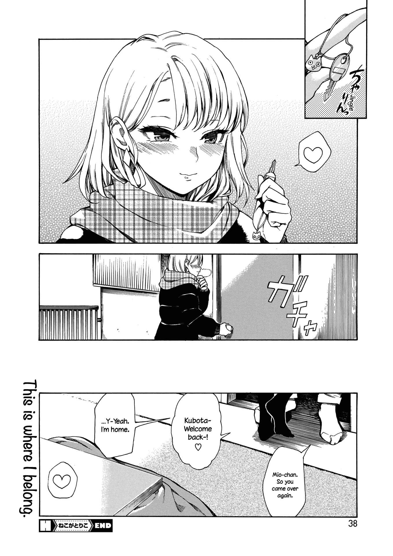 Page 20 Chapter Unknown_84cc Captive Cat