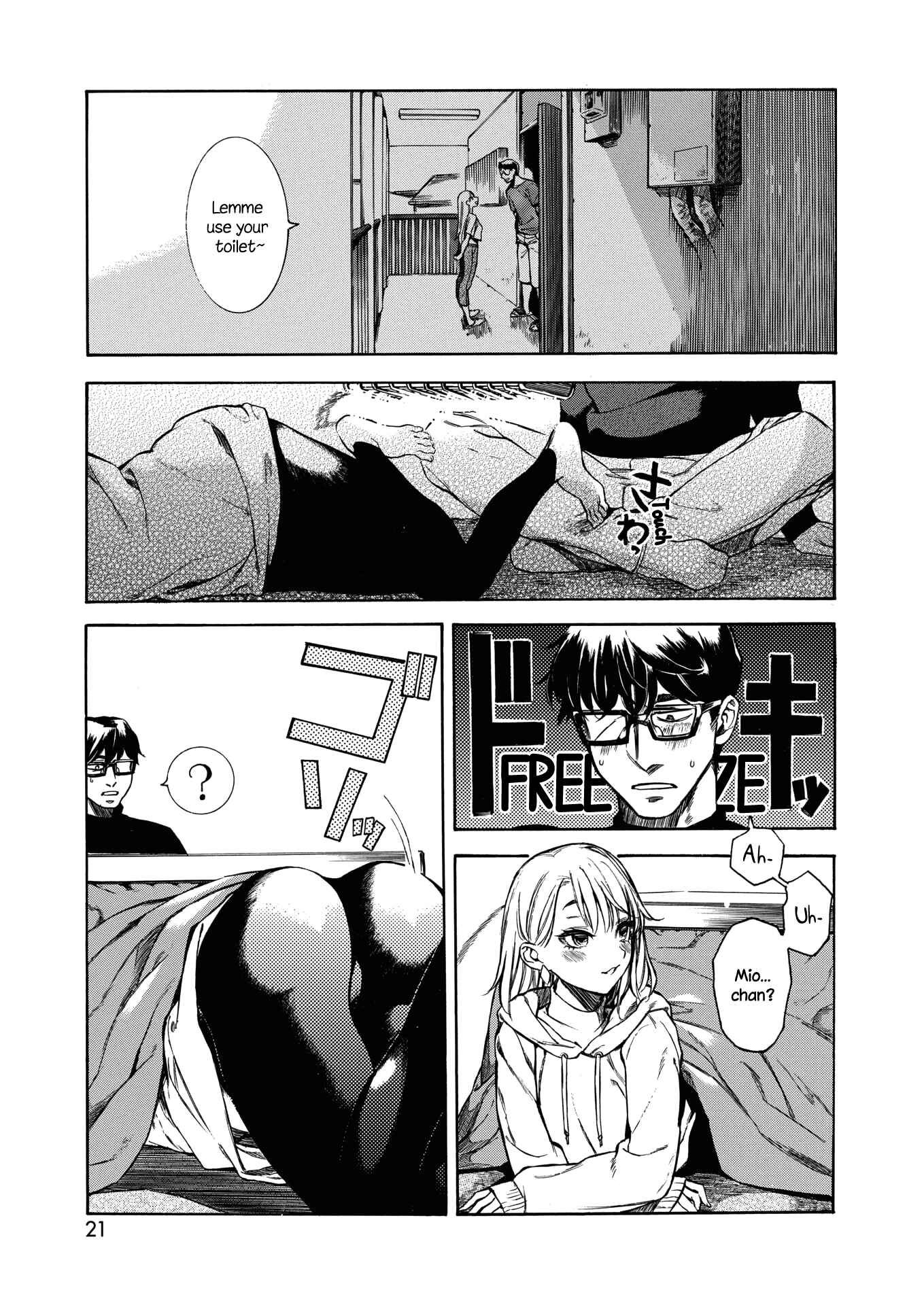 Page 3 Chapter Unknown_84cc Captive Cat