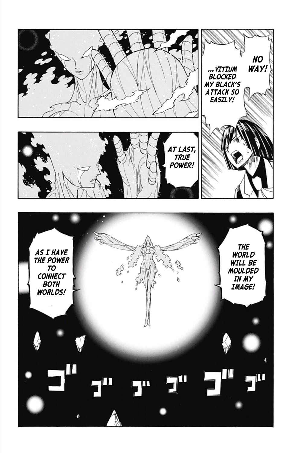 Page 14 Chapter 22 Digimon World Re:Digitize Encode